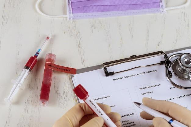  Экспресс-тест на ВИЧ через кровь: преимущества и недостатки самостоятельной диагностики
